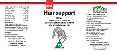 Hair Support (Hair Support)